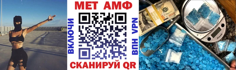 АМФ 98%  Каргат 