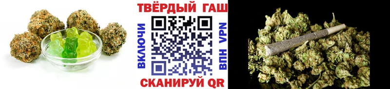 даркнет сайт  Каргат  Печенье с ТГК конопля 