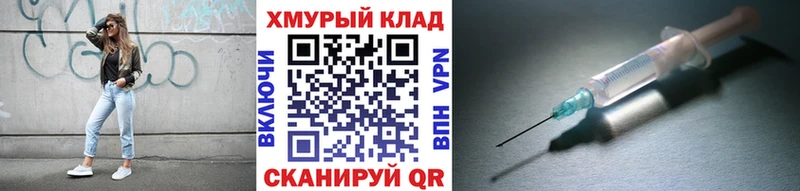 Героин VHQ  гидра как войти  Каргат  купить закладку 