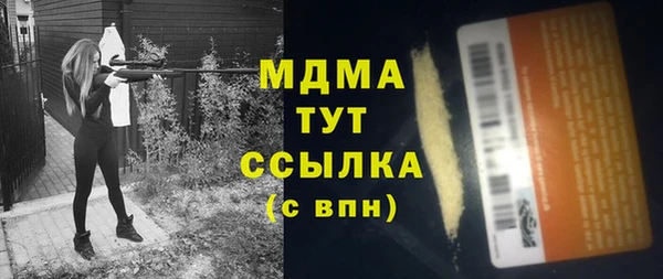 COCAINE Сясьстрой