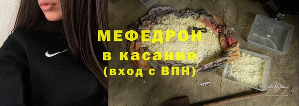 каннабис Вязники