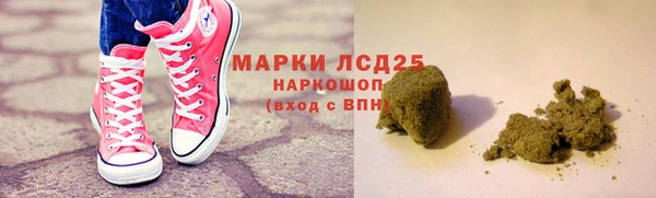 MDMA Вязьма