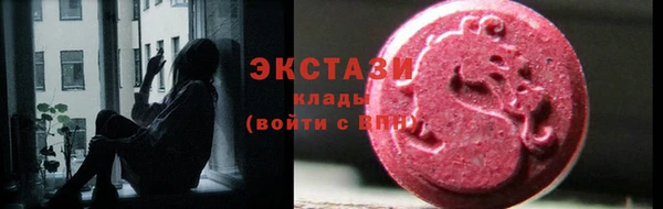 дмт Вяземский