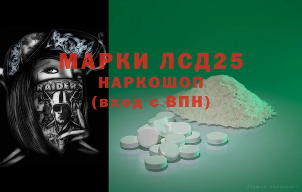 каннабис Вязники