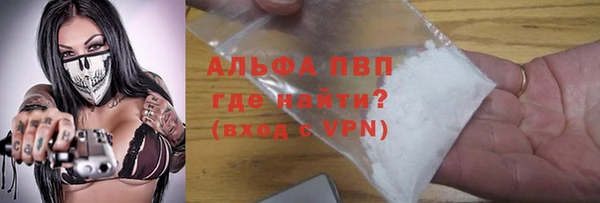 MDMA Вязьма