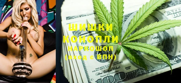 MDMA Вязьма