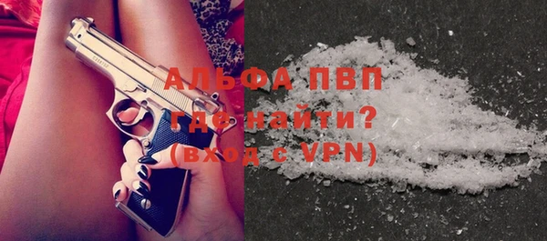 MDMA Вязьма