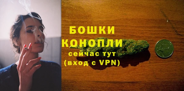 каннабис Вязники
