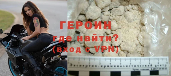 дмт Вяземский