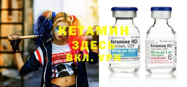 каннабис Вязники