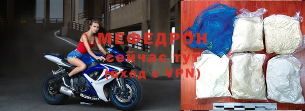 дмт Вяземский
