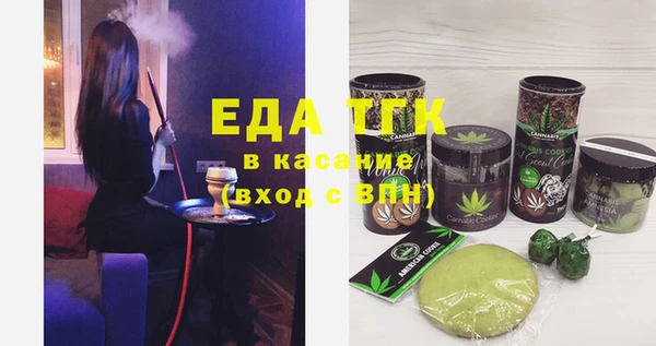 дмт Вяземский