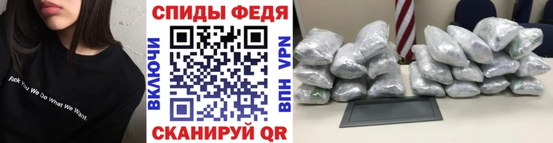 дарнет шоп  KRAKEN маркетплейс  Первитин витя  Каргат 
