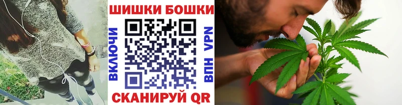 что такое наркотик  Каргат  Каннабис Ganja 